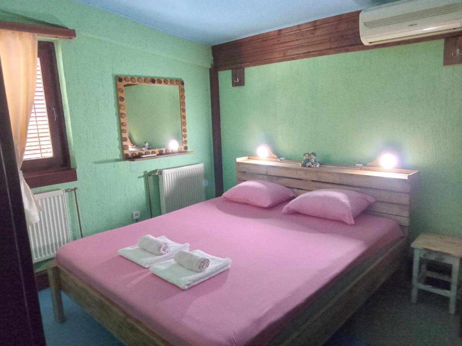 Apartman Retro