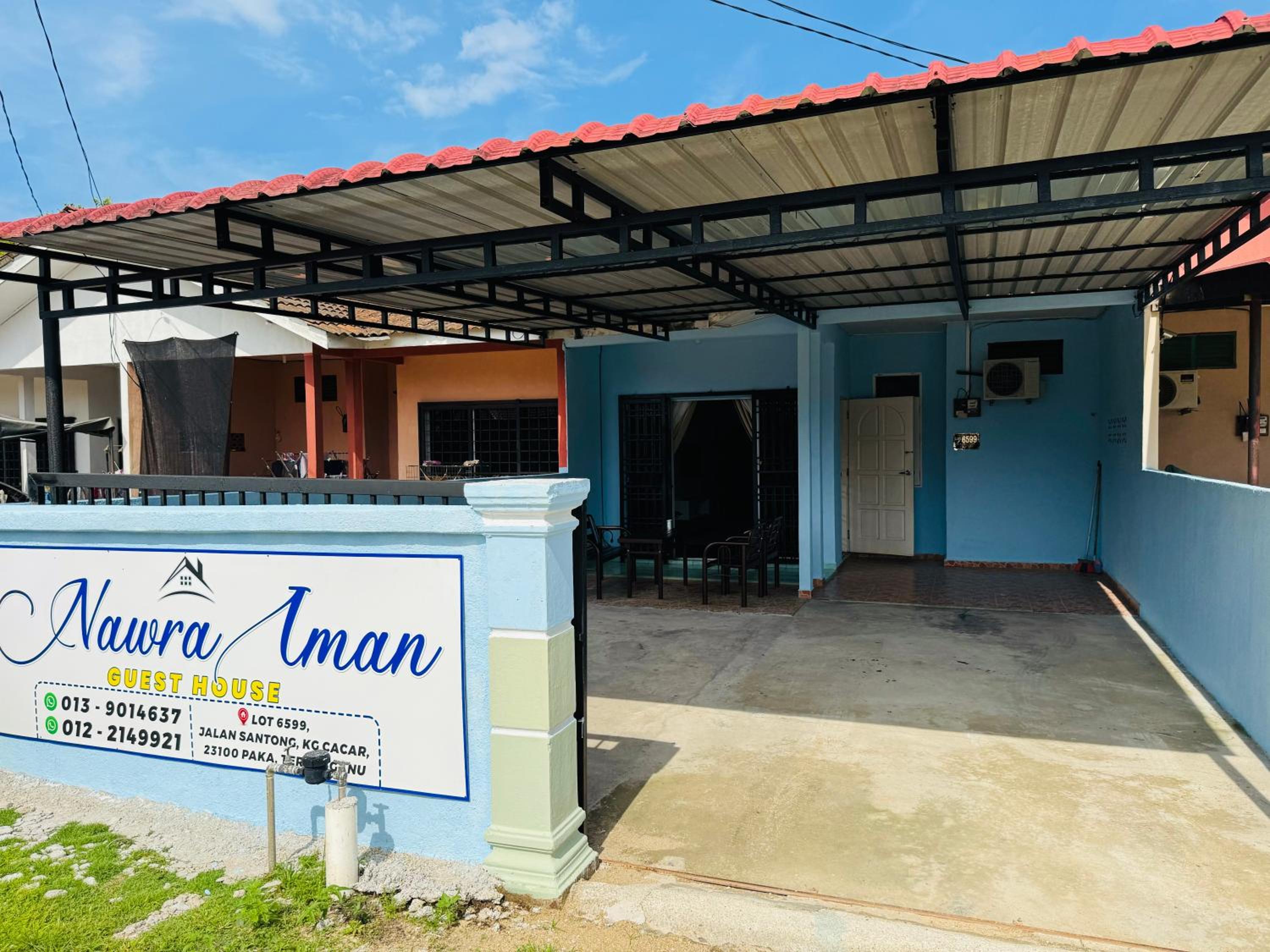 Nawra Iman Guest House photo 7