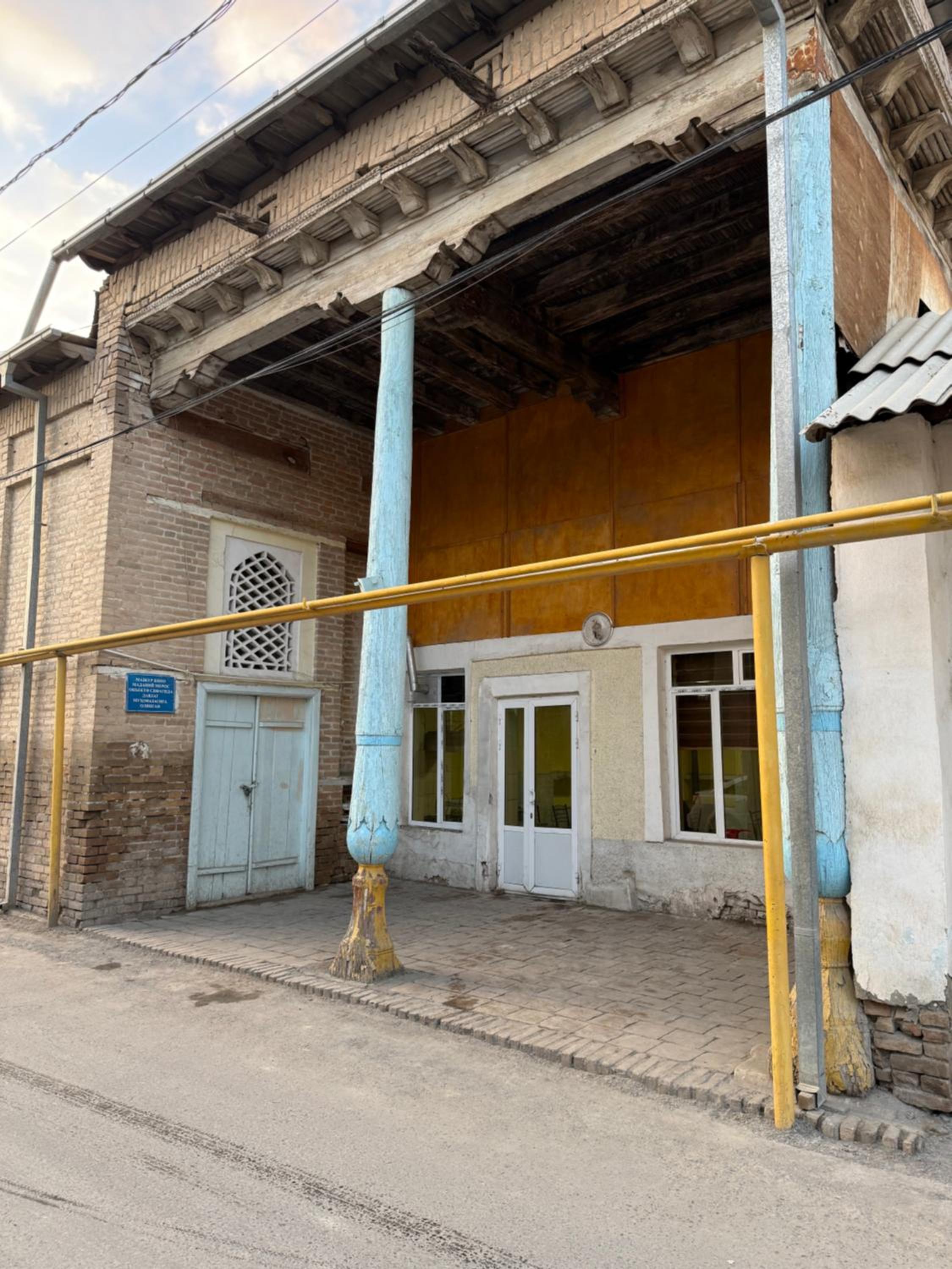 Salomat guest house