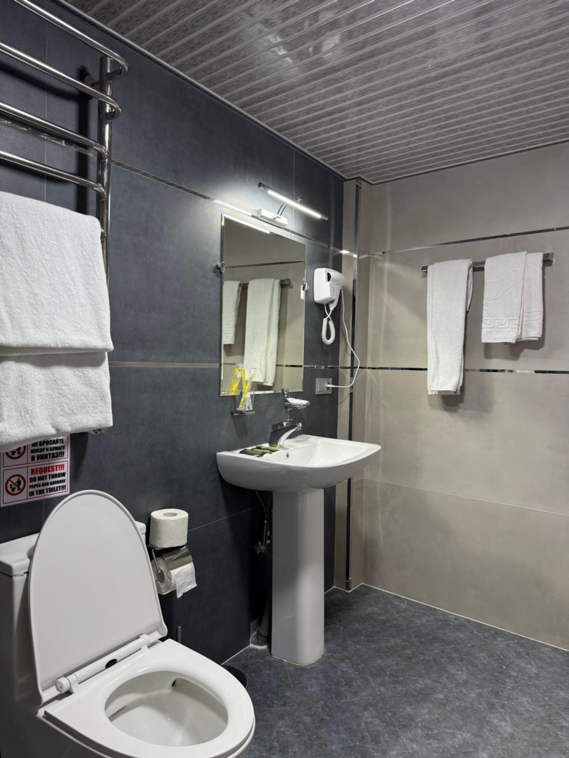 Salomat guest house