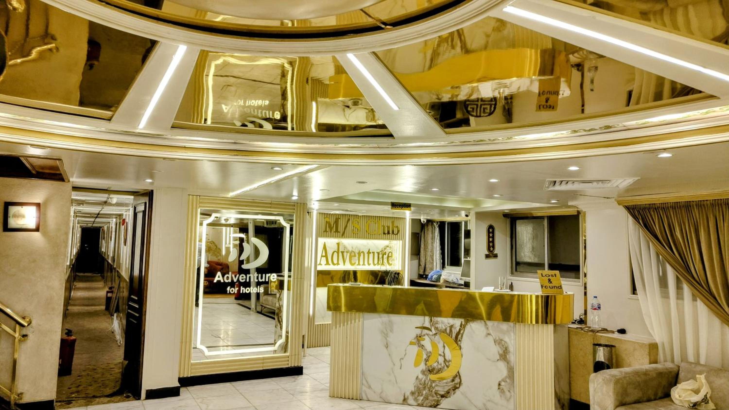 M-S Club Adventure- Monday from Luxor 4 or 7 Nights - Friday from Aswan 3 or 7 Nights view 4