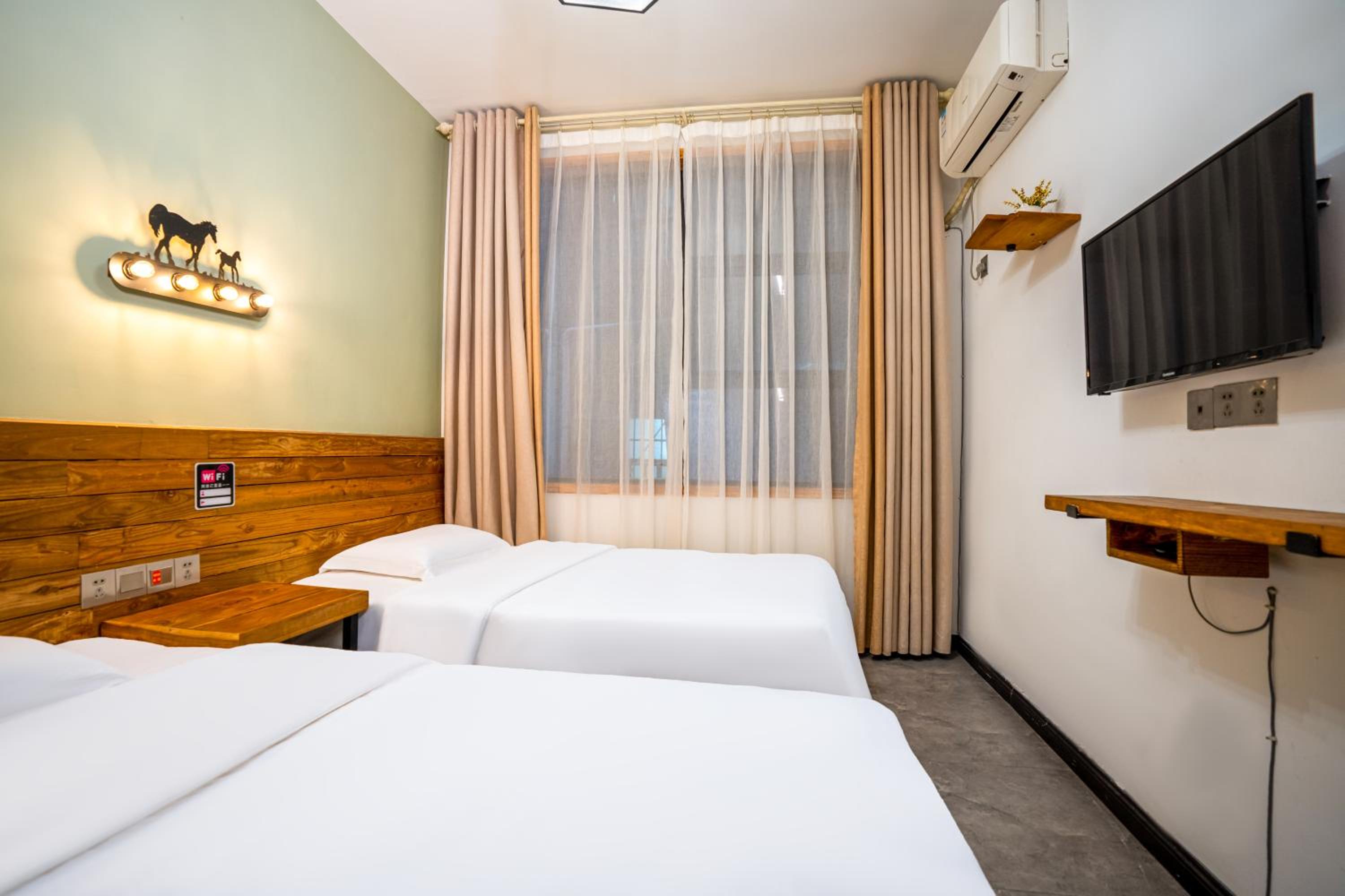 Tianmenshan Loft Art Inn