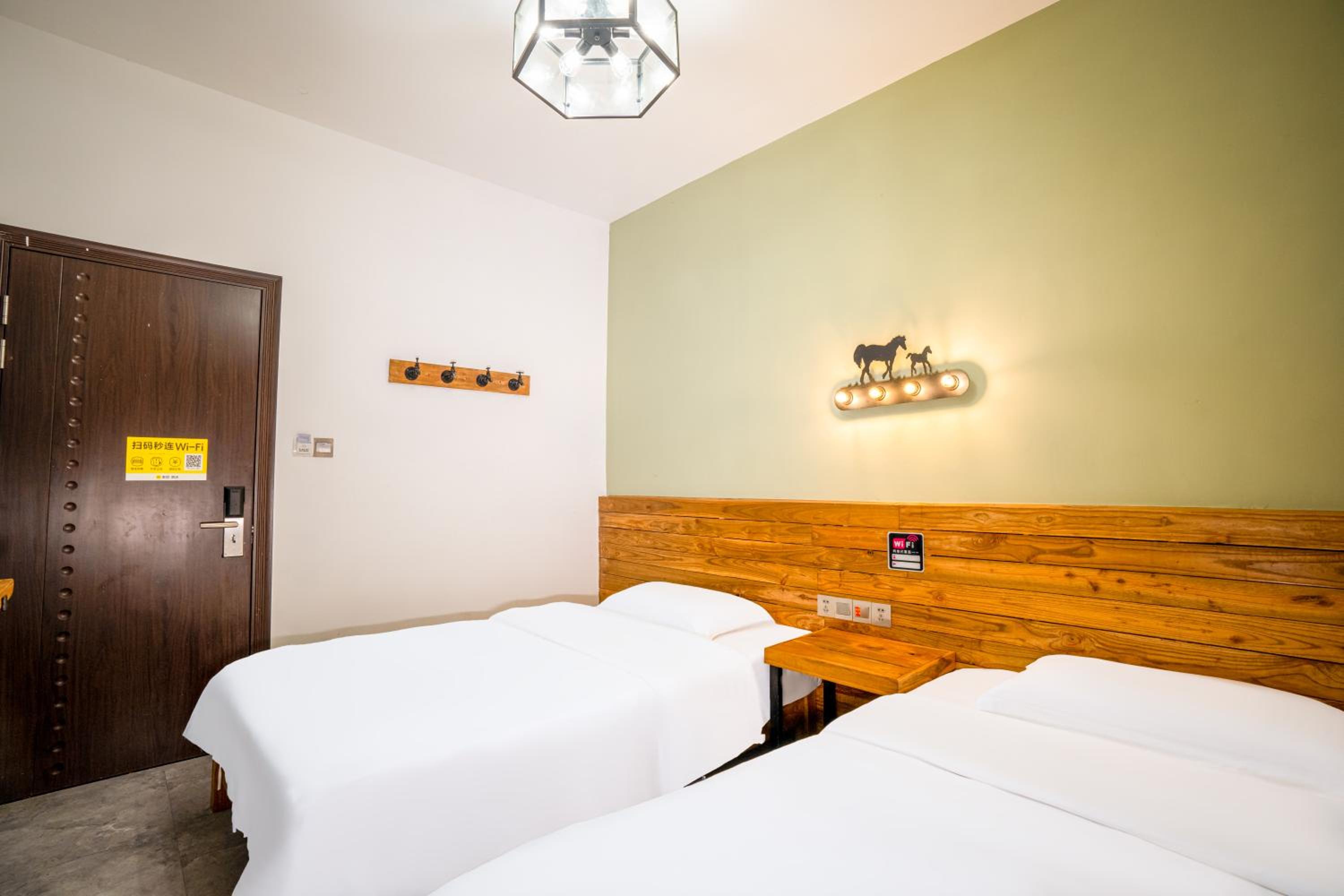 Tianmenshan Loft Art Inn