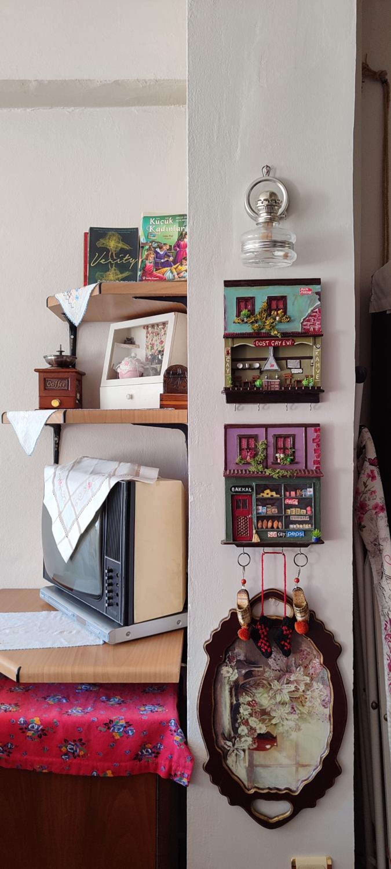 Nur home 2