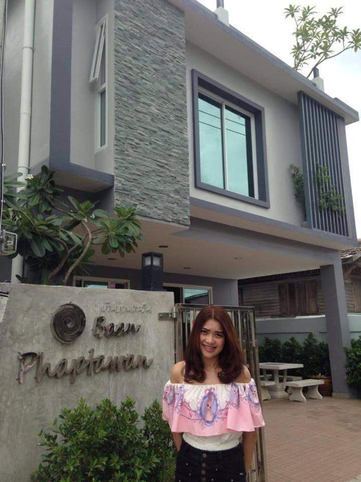 Hua-Hin Beach Villa บ้านพักริมทะเลหัวหิน view 4