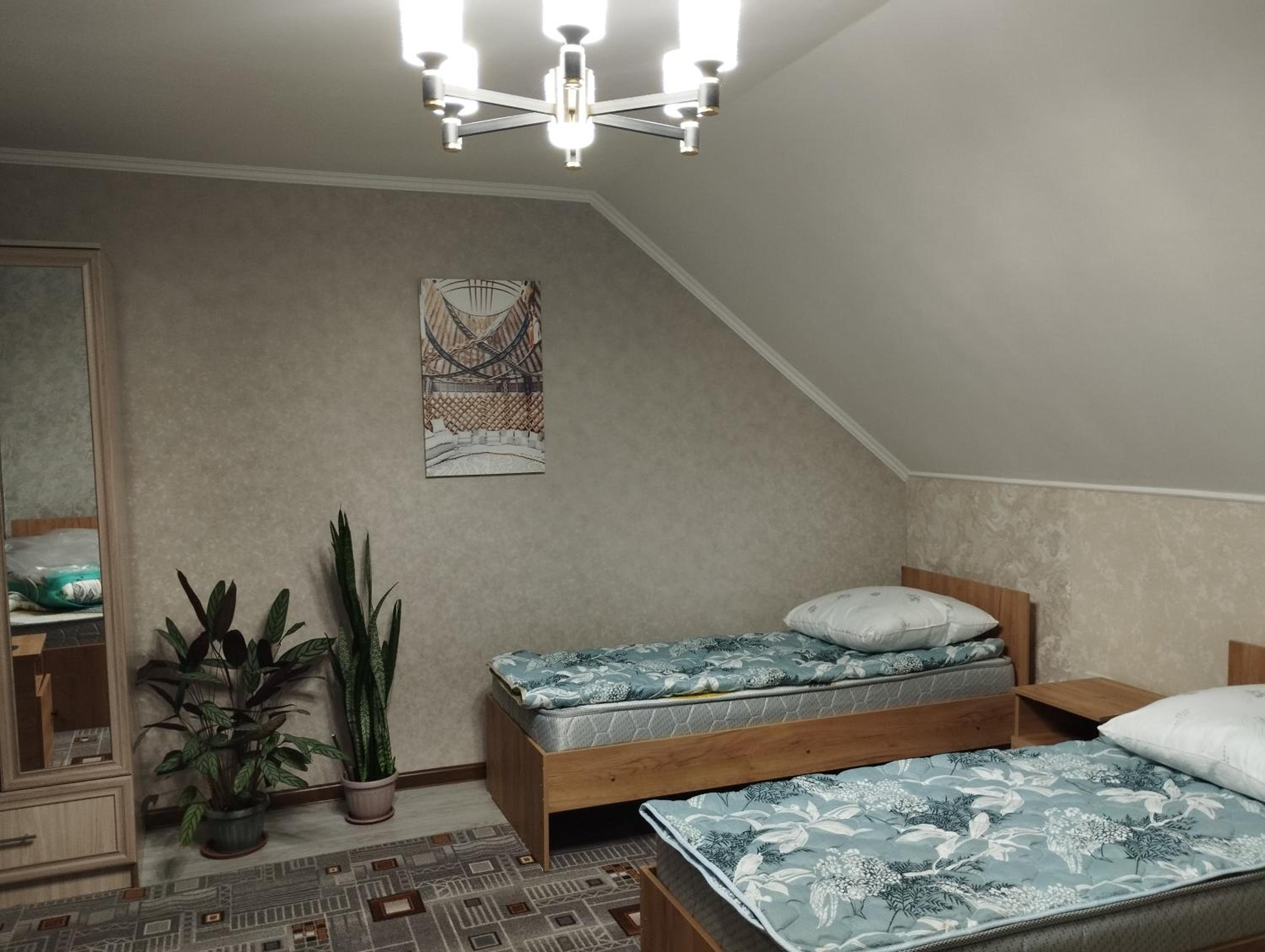 Arashan Guest house