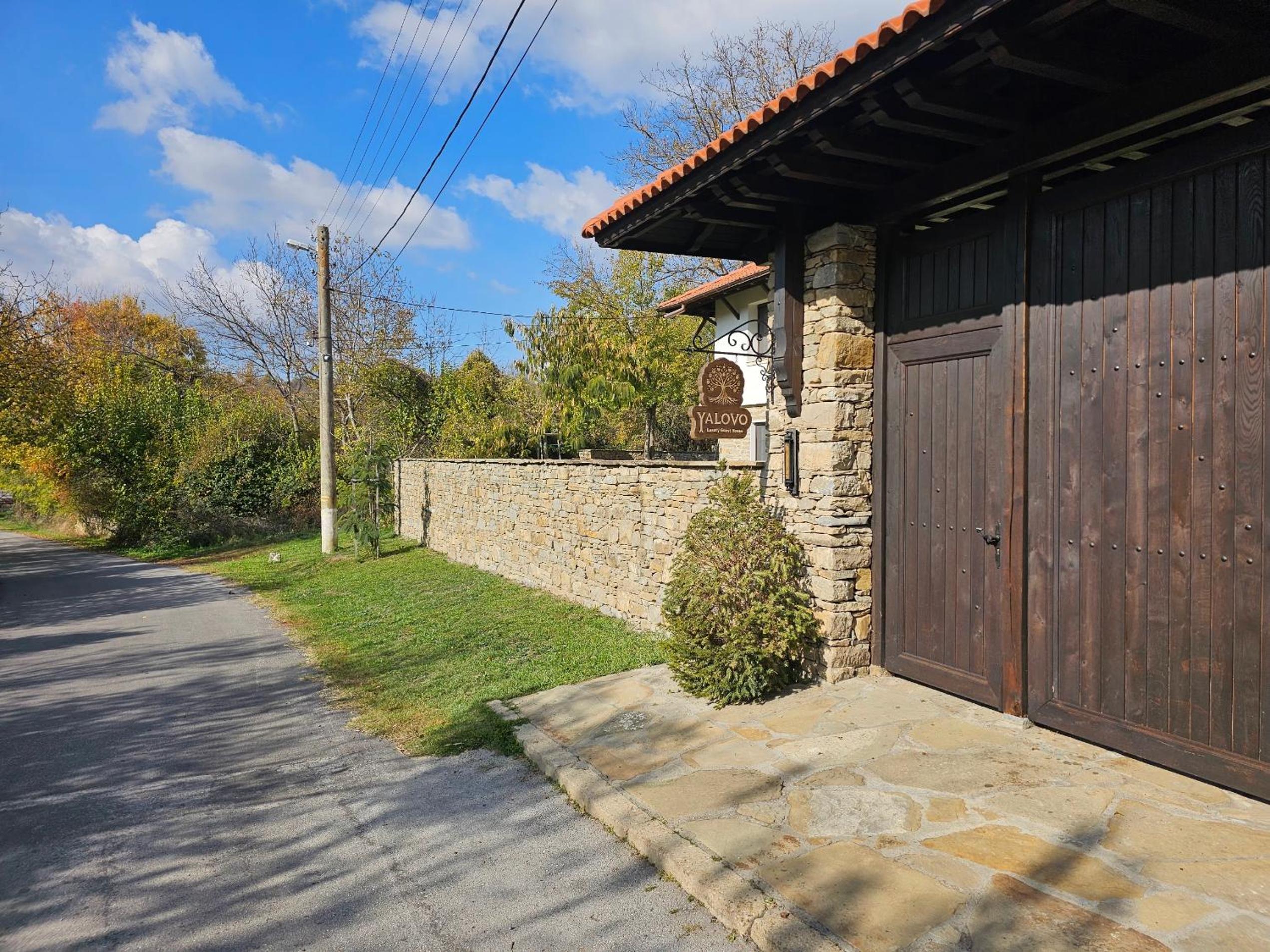 Guest House 