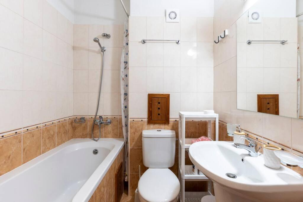 Pirin Golf & Country Club Apartment