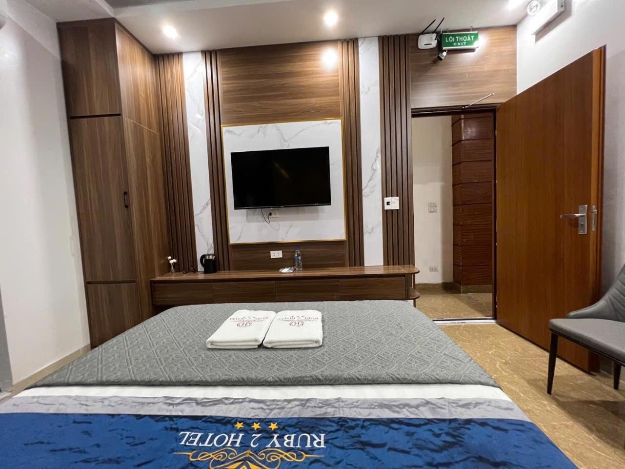 Ruby 2 Hotel