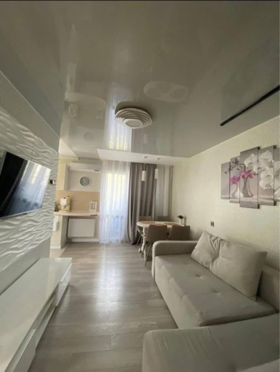 Egueni Vacation Home
