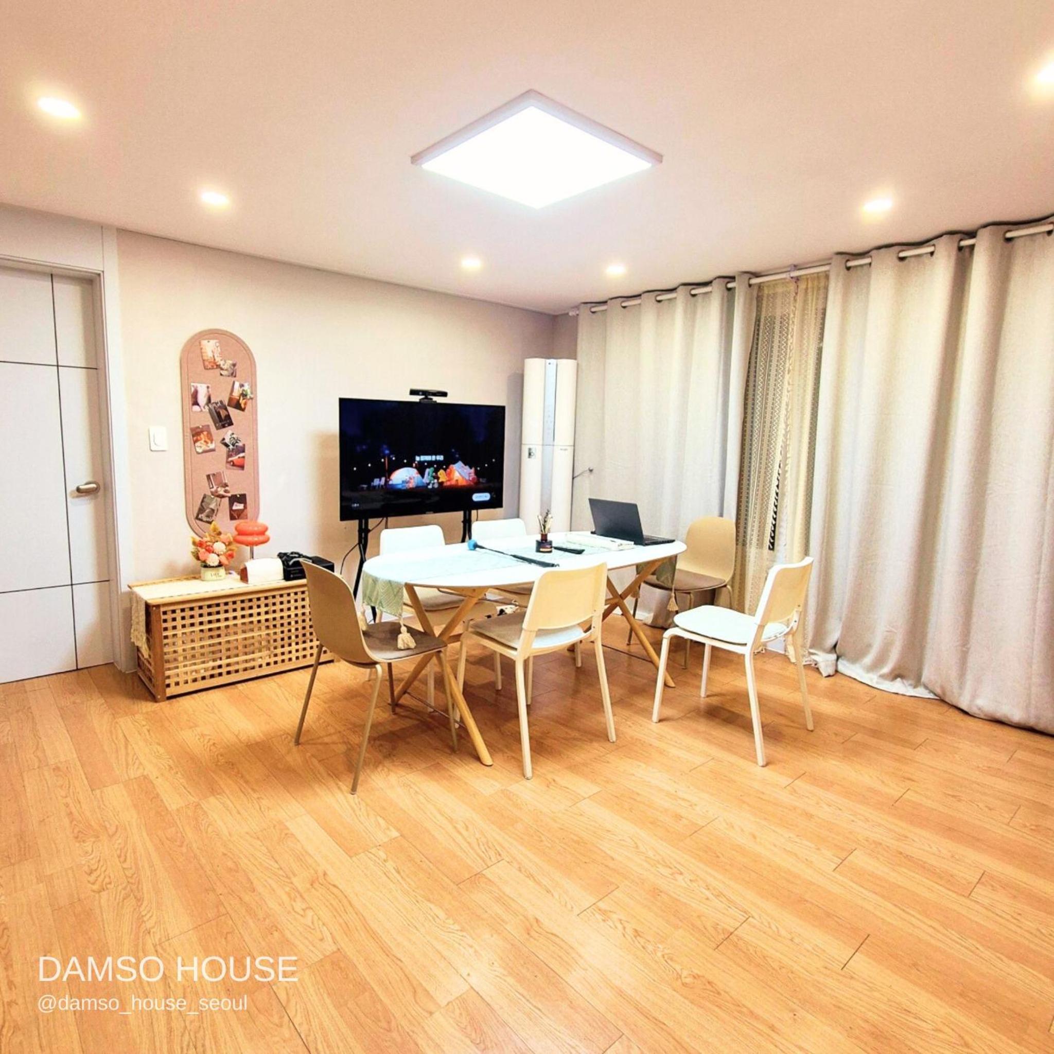 other