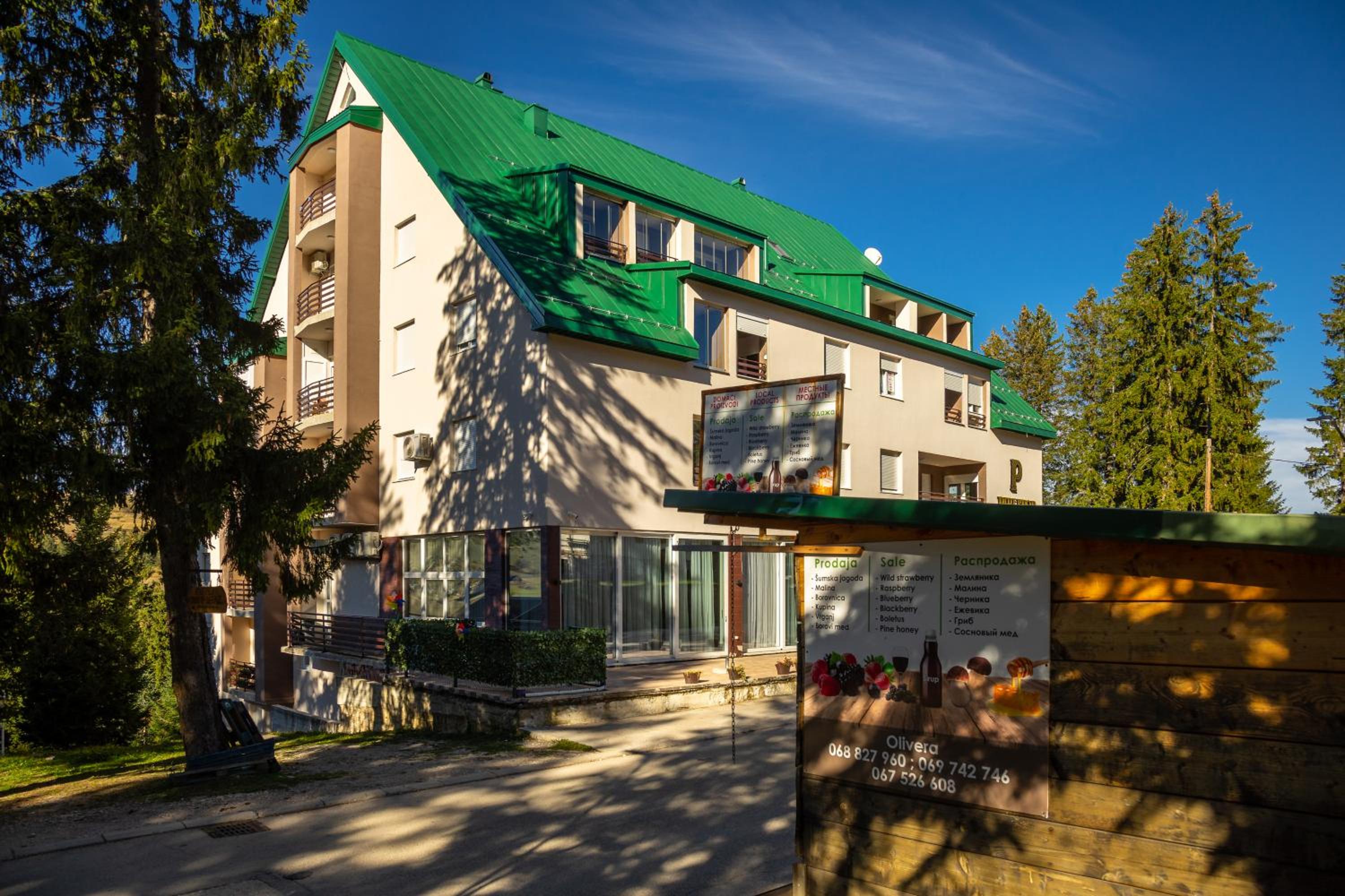 Whispering pines apartment view 3