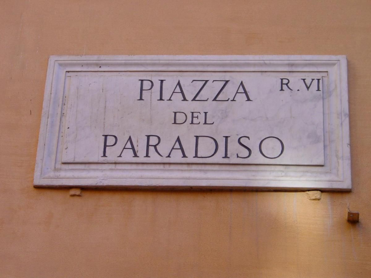 Casa Paradiso