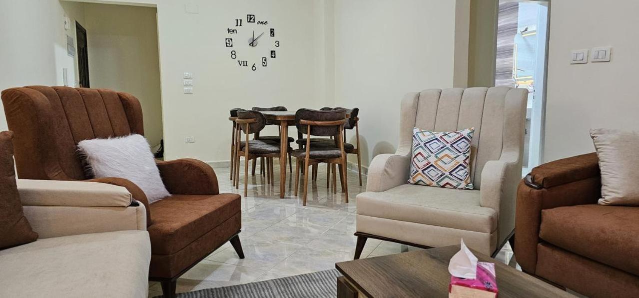 Deutsche Apartment