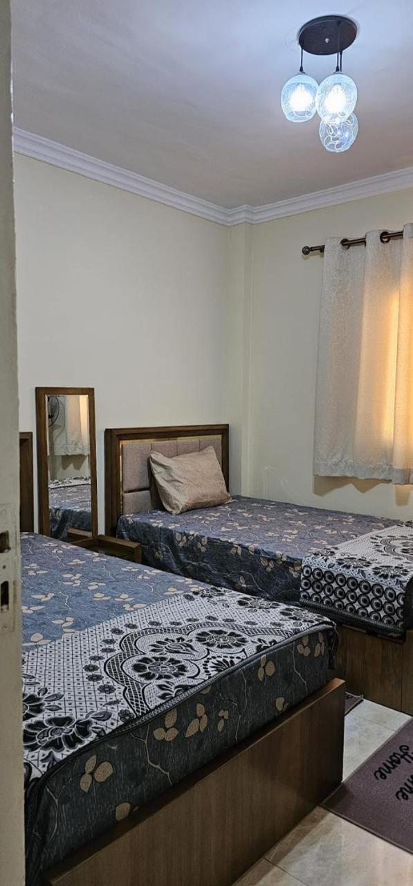 Deutsche Apartment