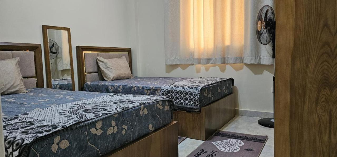 Deutsche Apartment