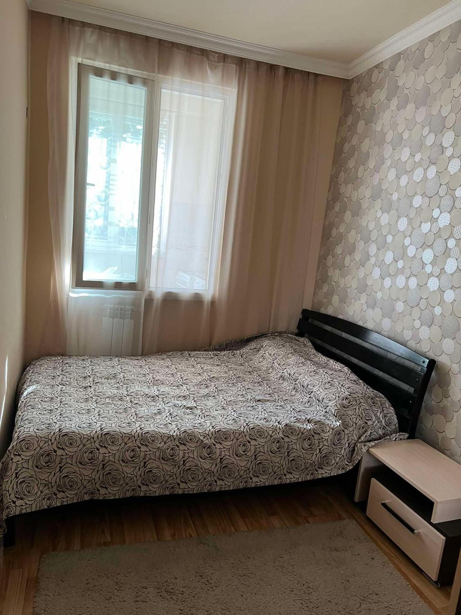 Sveet Home