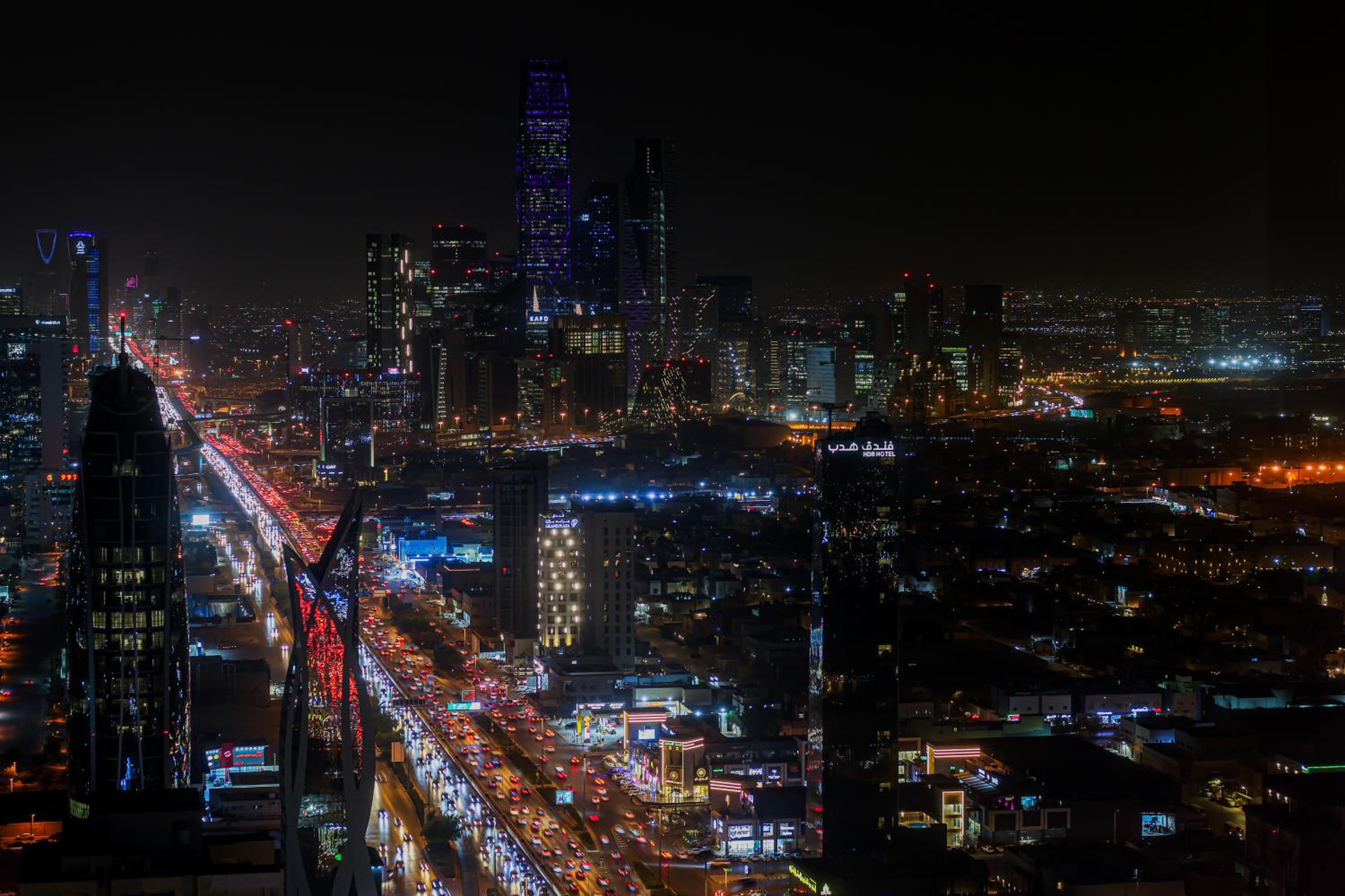 Riyadh skyline view suites Rafal Tower