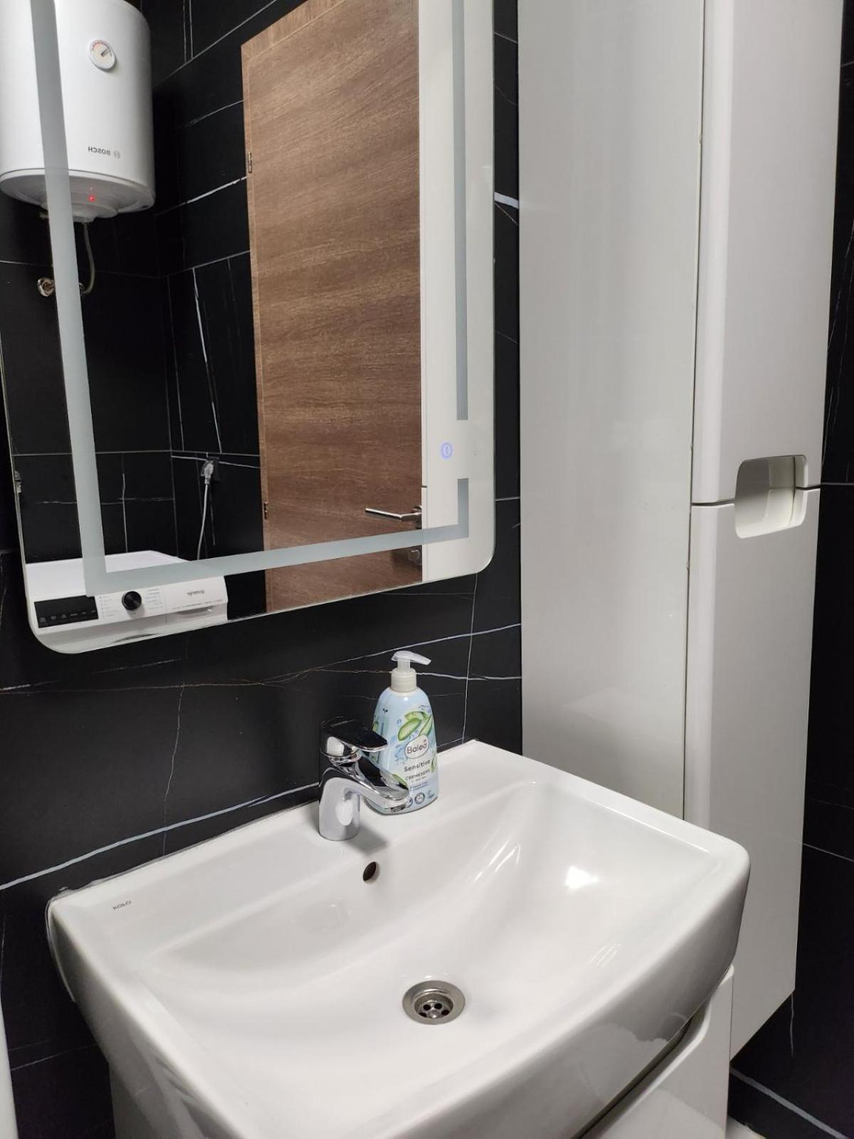 Luxury Apartment Bulevar