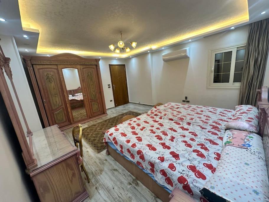 King Farouk Palace