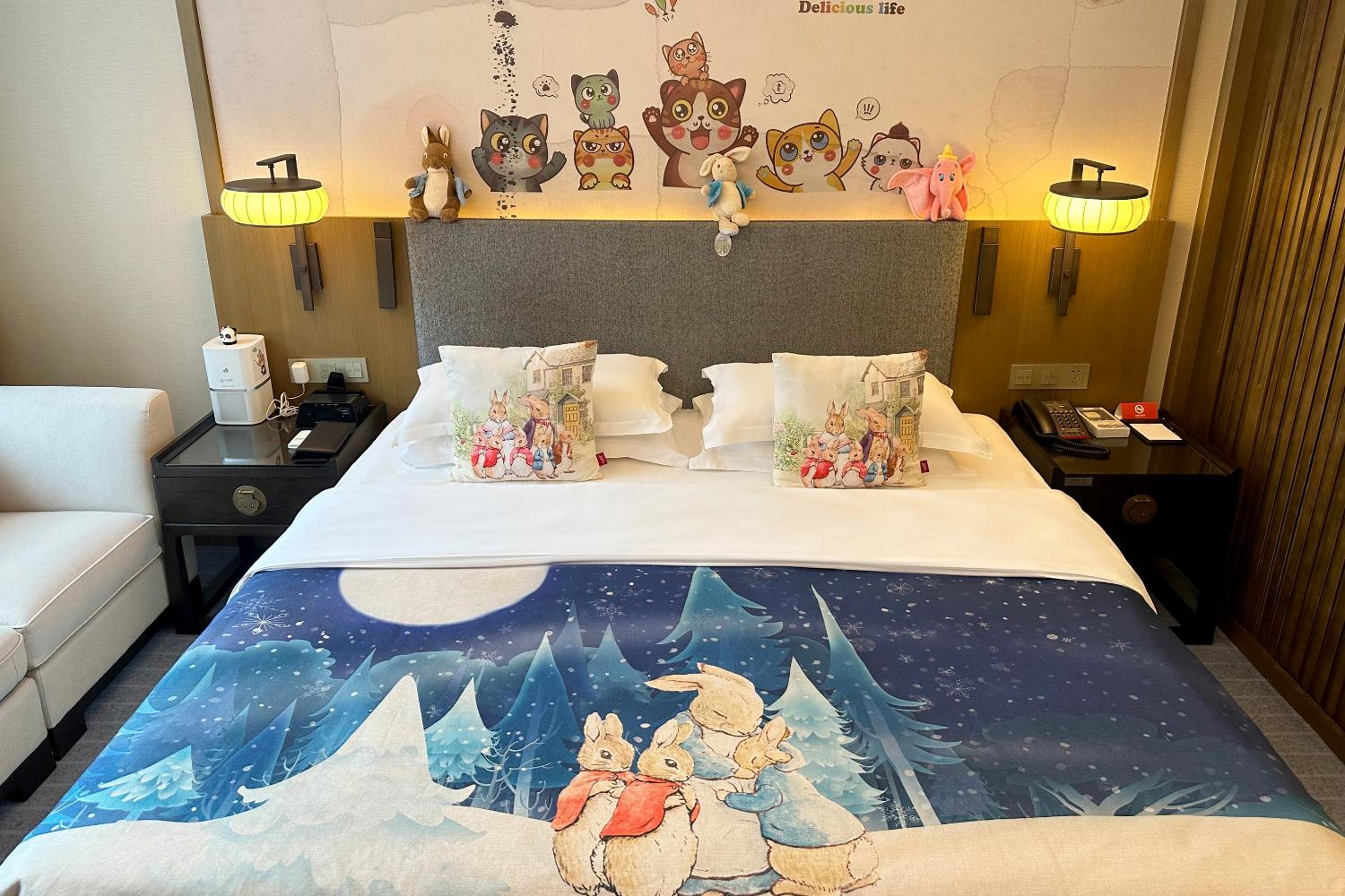 Yue Yang Hotel
