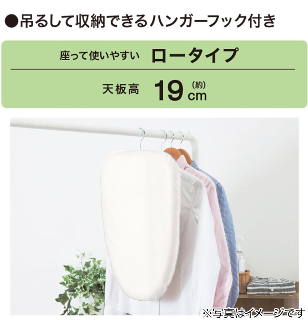 Kishisato Japanese House QB-1