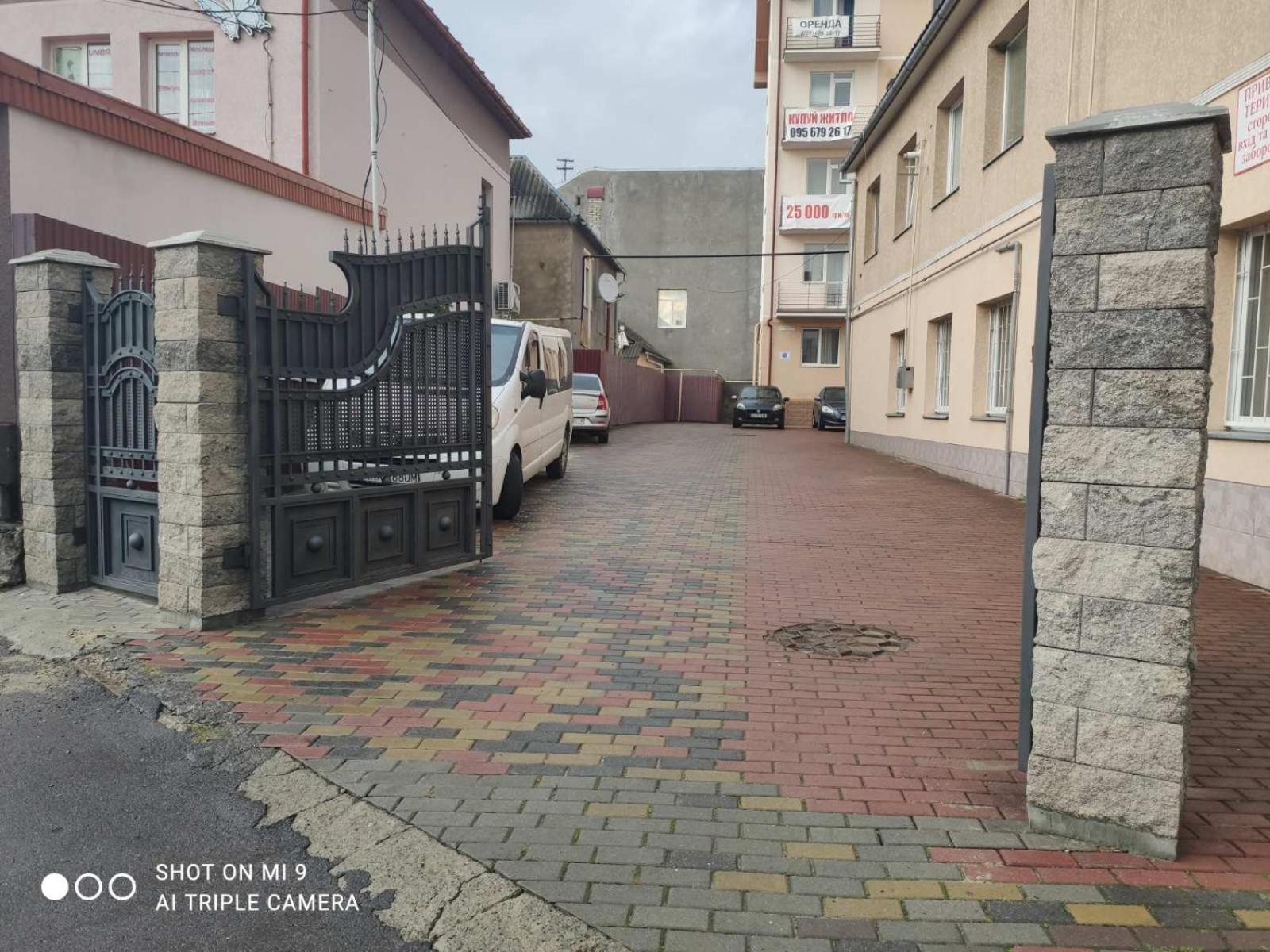 parking