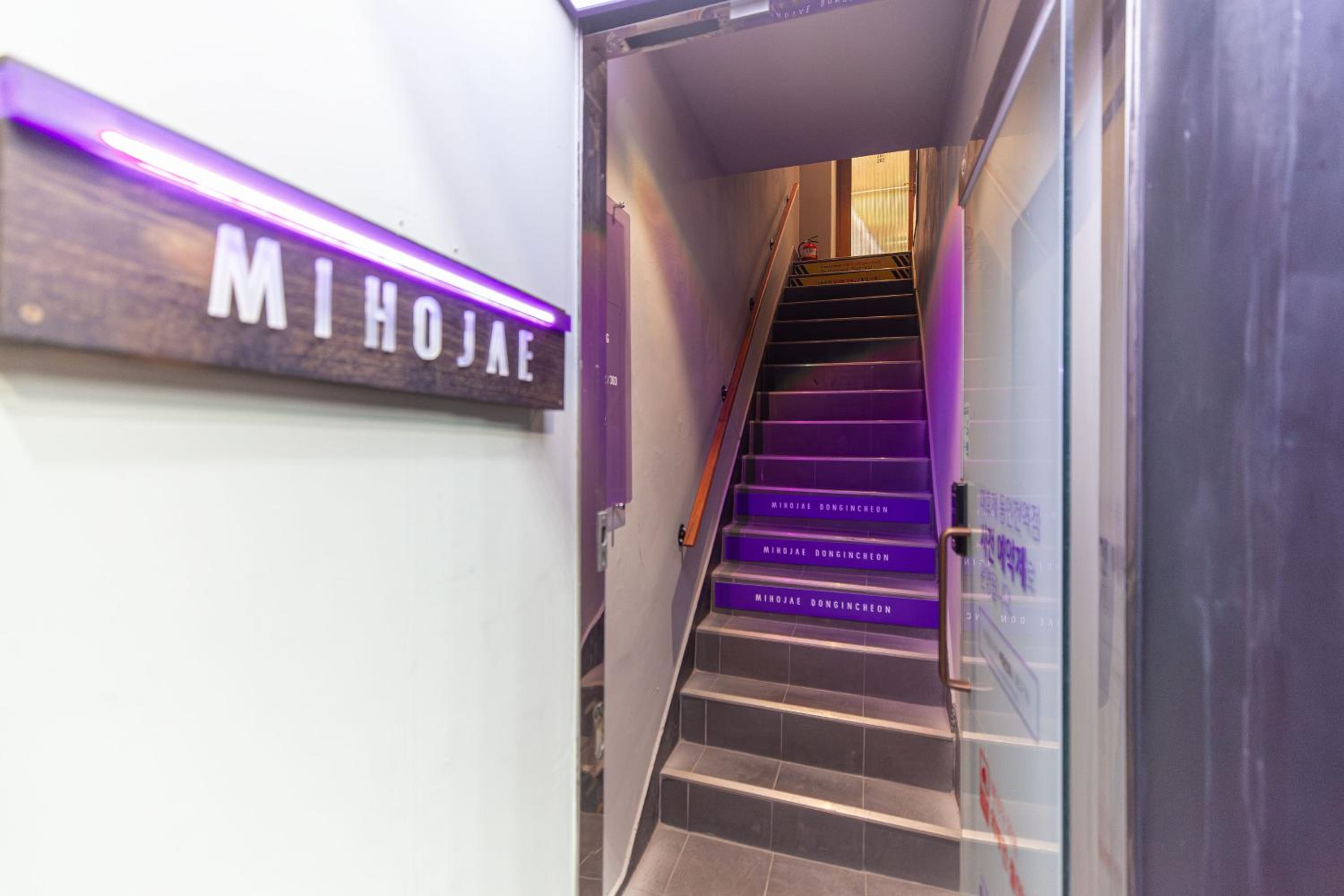 Hostel Mihojae Incheon, Incheon - 14