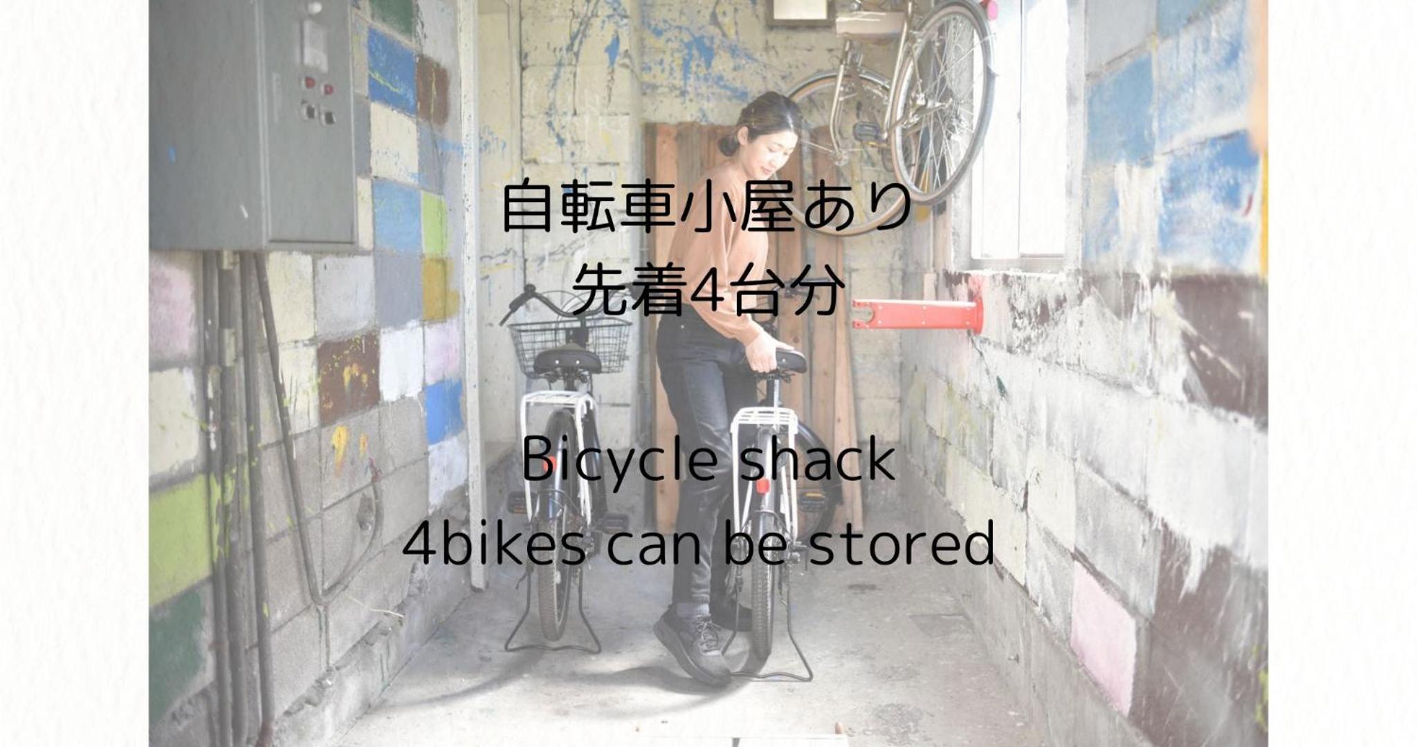Photo 23