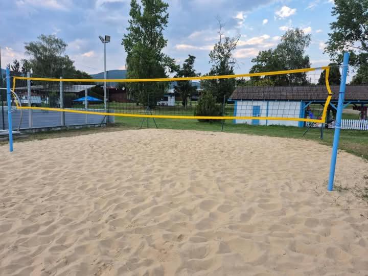 Nitrianske Rudno ATC