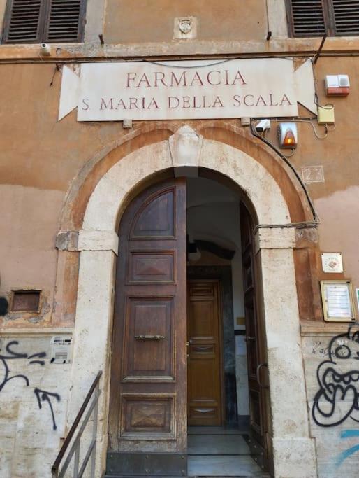 Angolo dè Trastevere - Accogliente e silenzioso