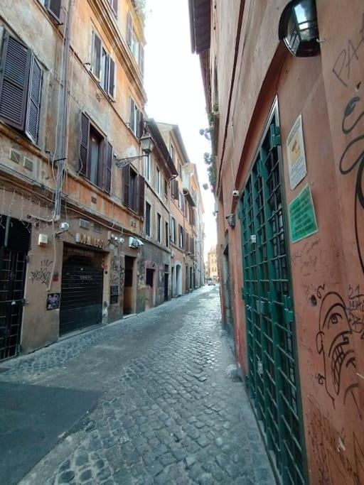 Angolo dè Trastevere - Accogliente e silenzioso