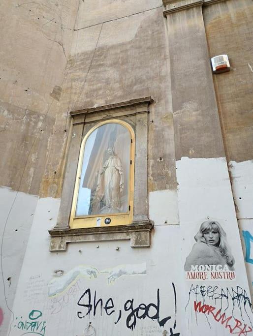 Angolo dè Trastevere - Accogliente e silenzioso