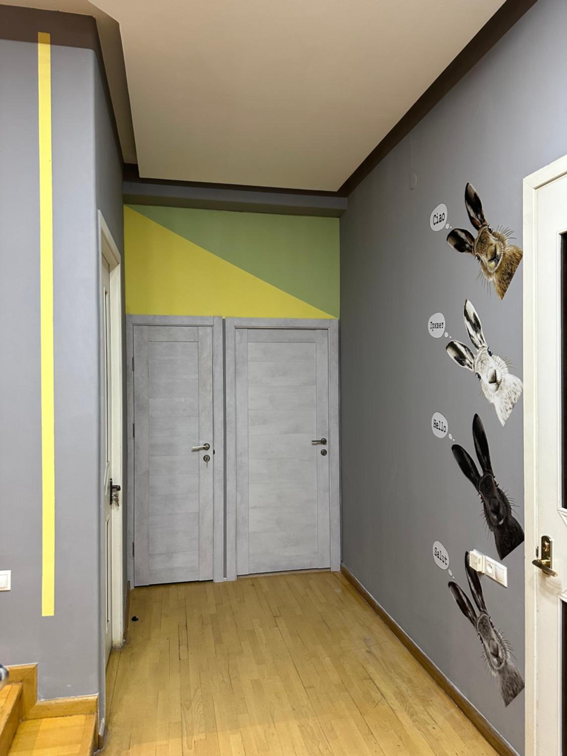 Monami Guest House