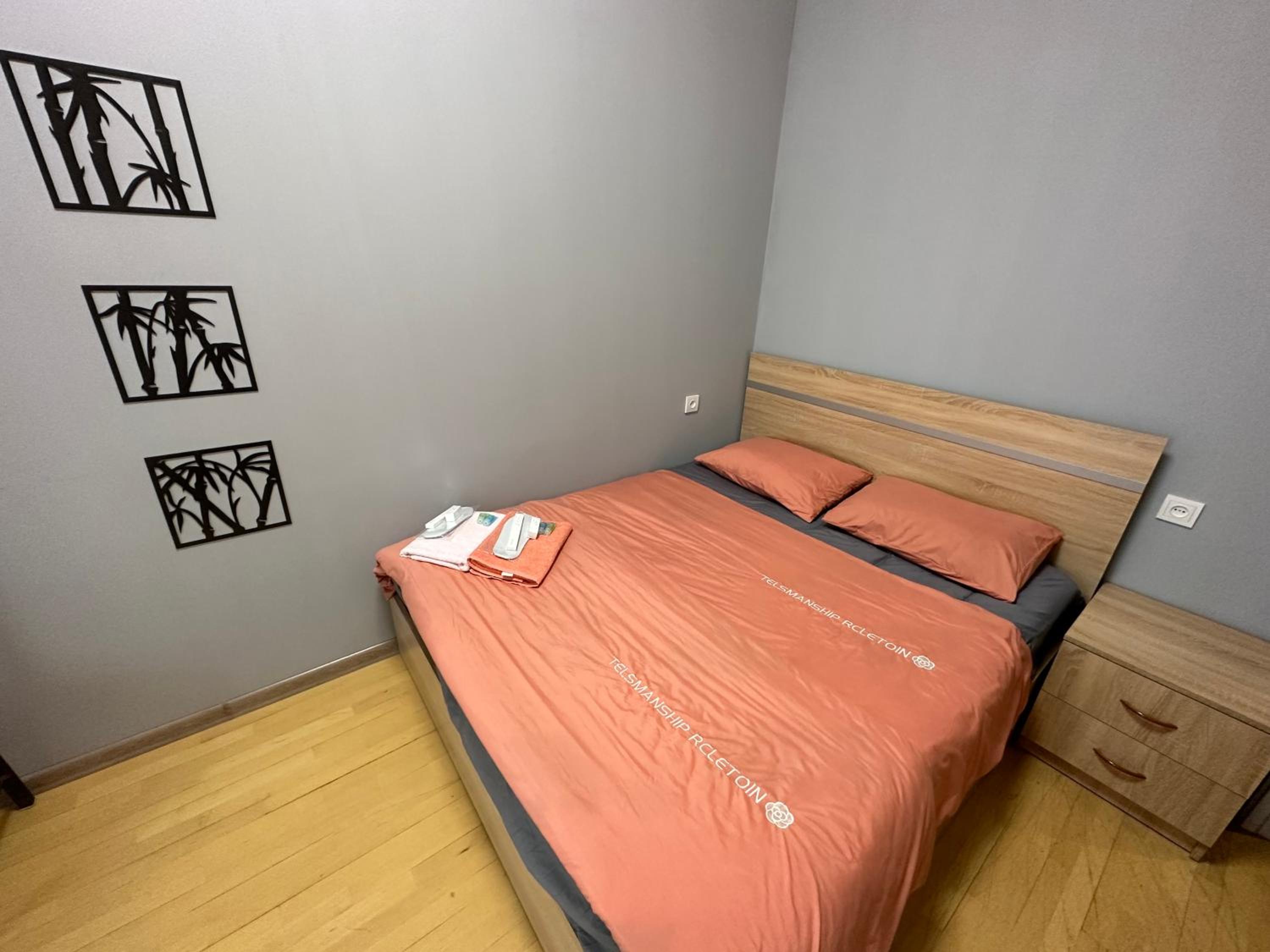 Monami Guest House