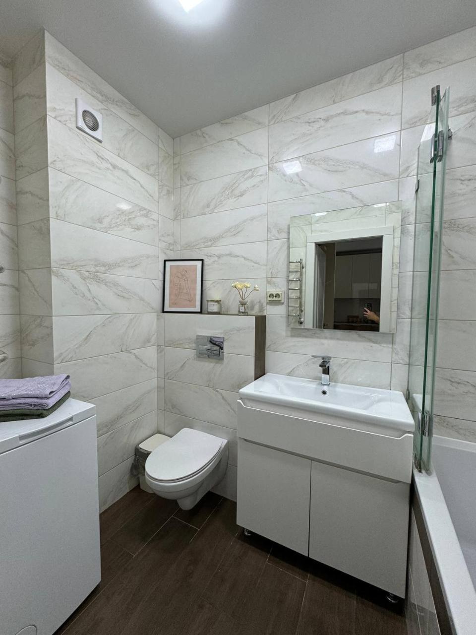 Avalon Time Apartment