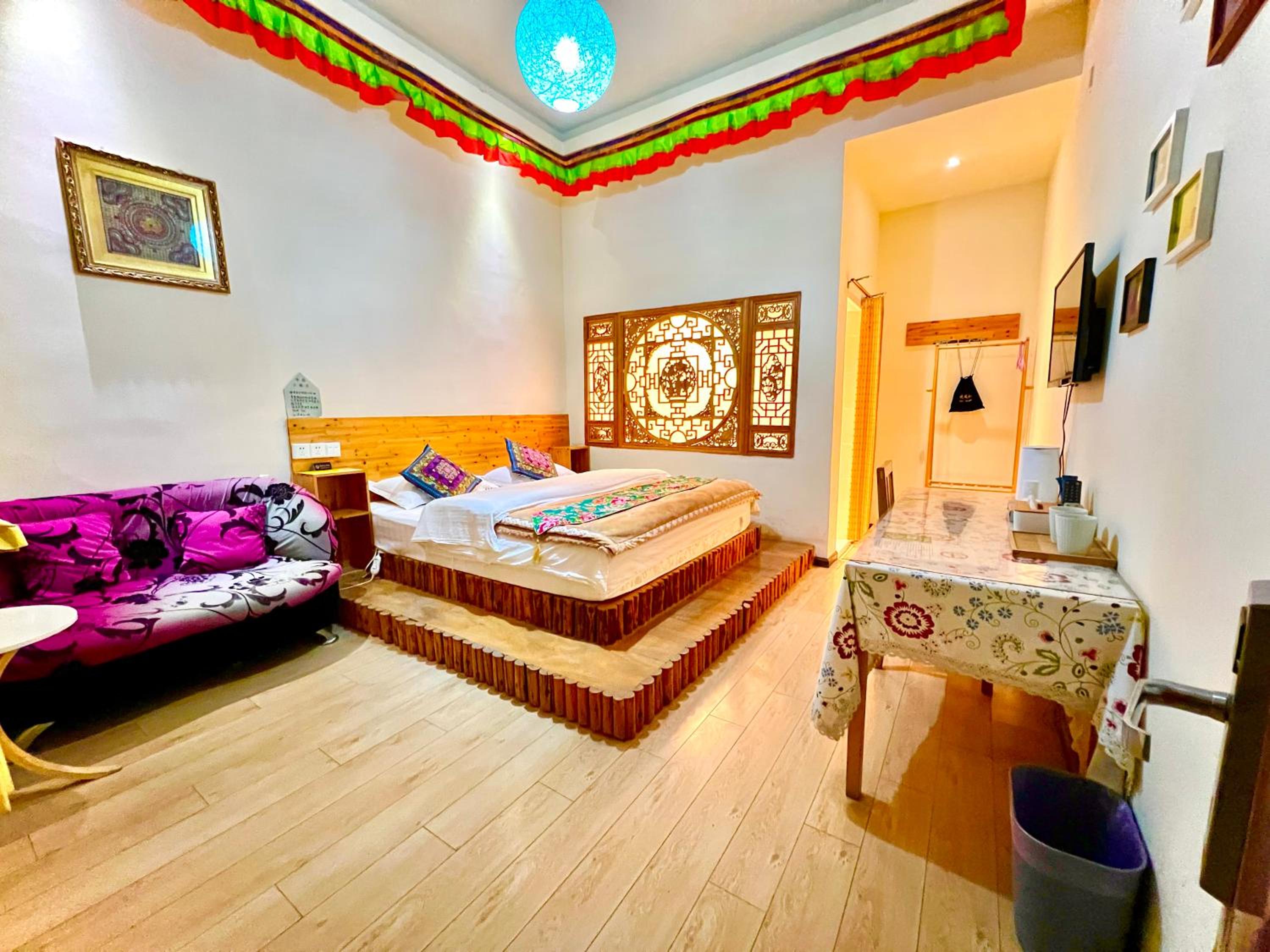Shangri-La Chudengshuo Homestay楚登硕民宿