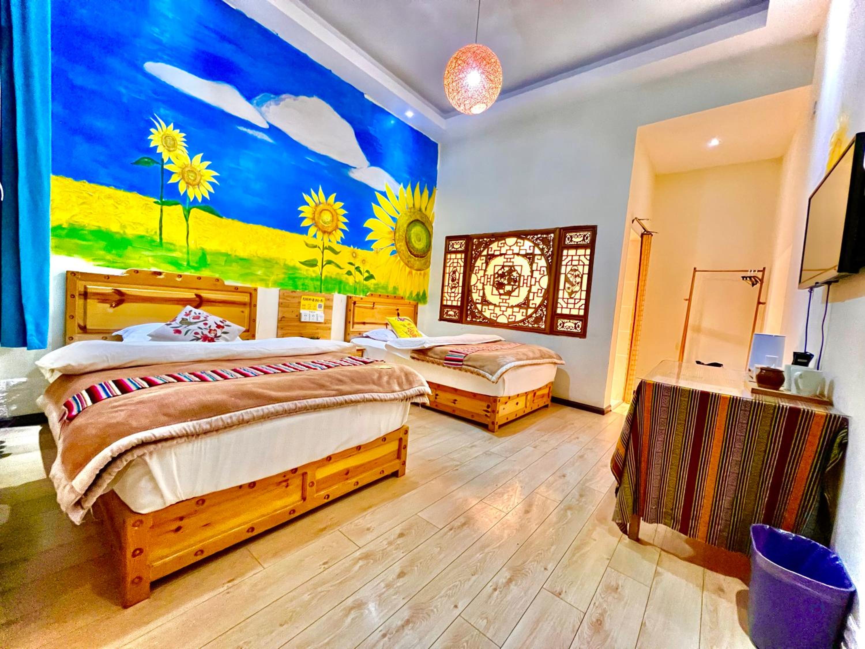 Shangri-La Chudengshuo Homestay楚登硕民宿