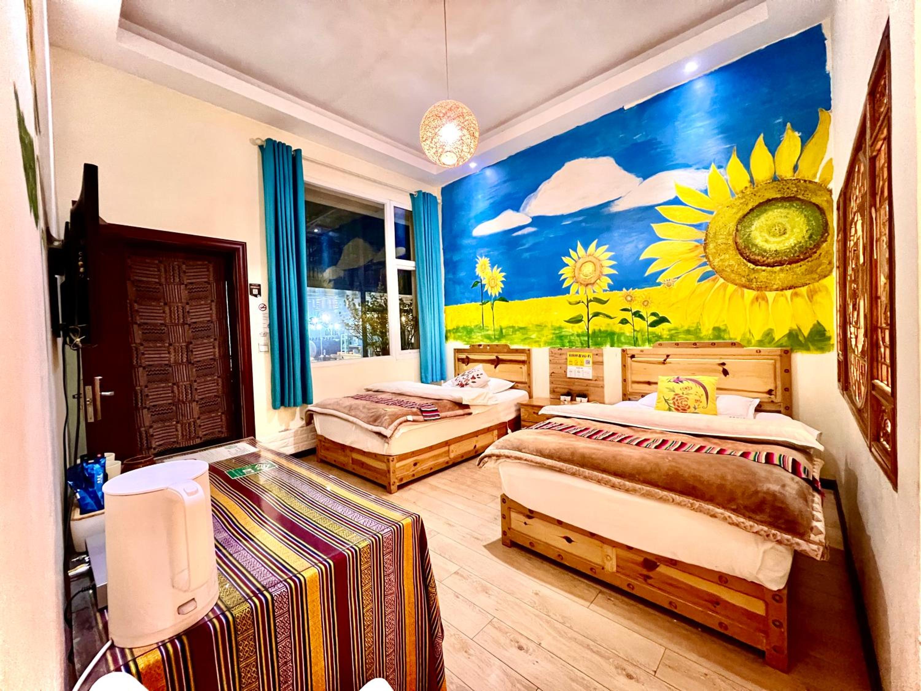 Shangri-La Chudengshuo Homestay楚登硕民宿