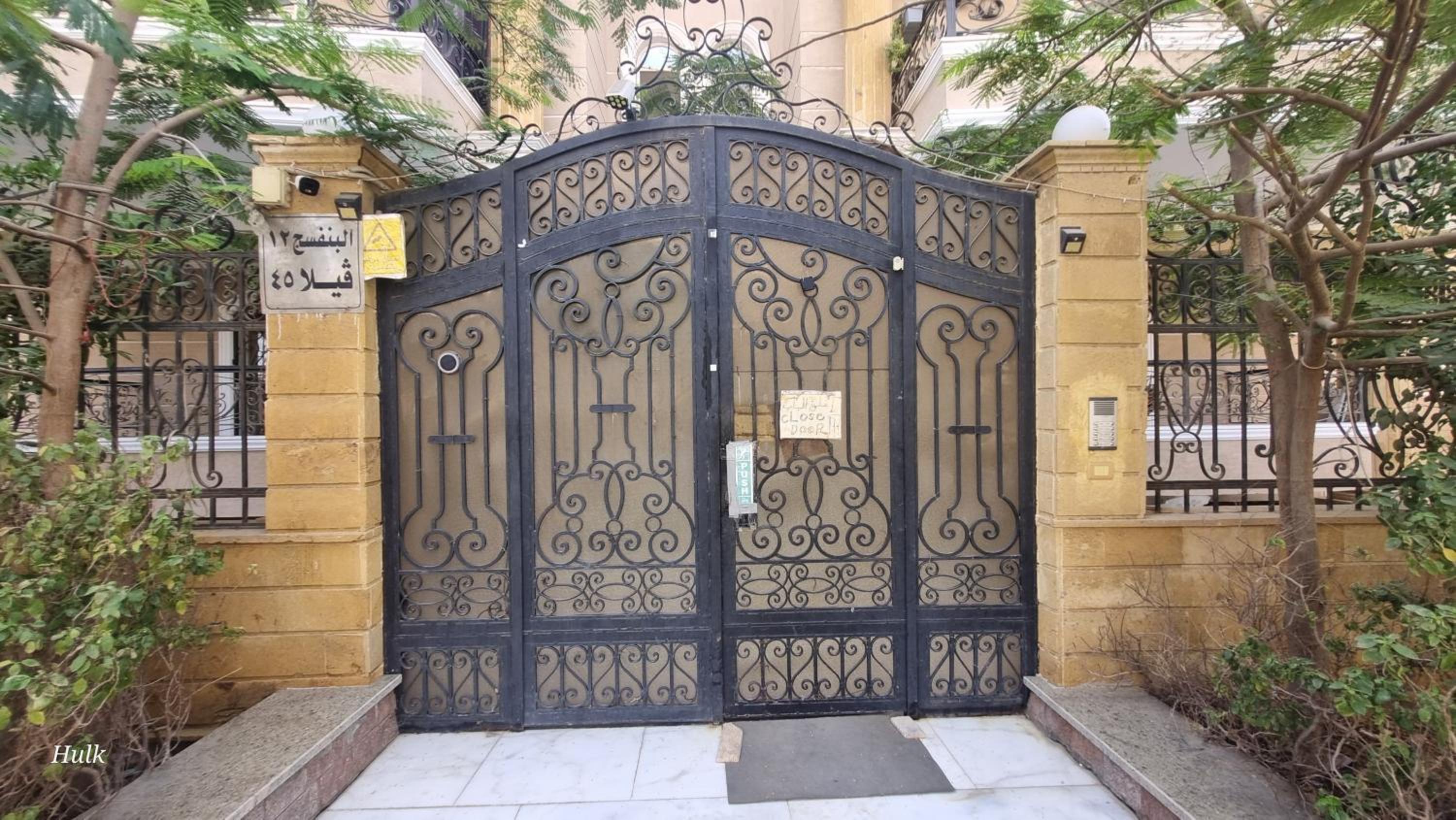 20 Min Cairo-Airport Newcairo Villa Apt basement2