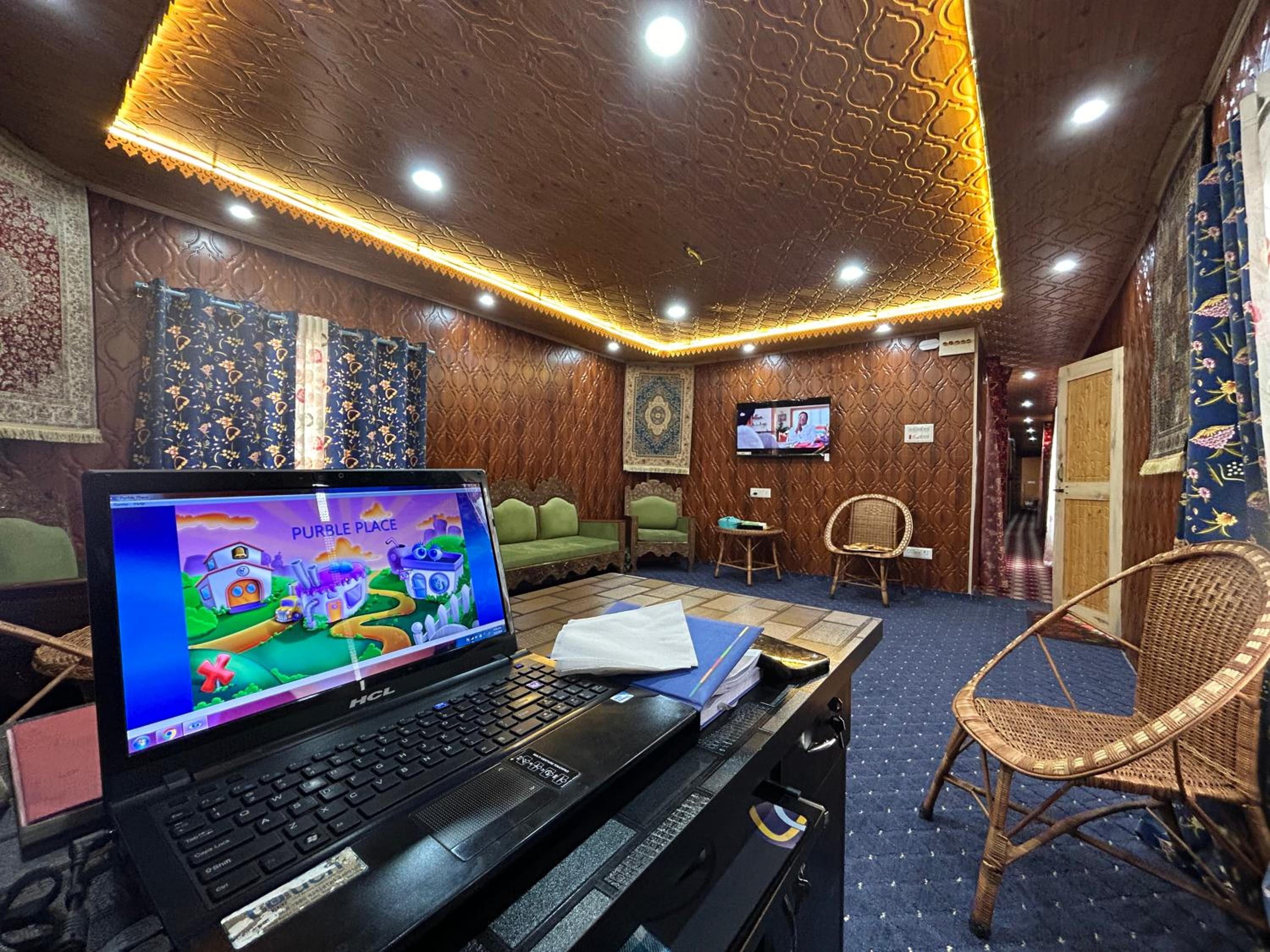 lounge