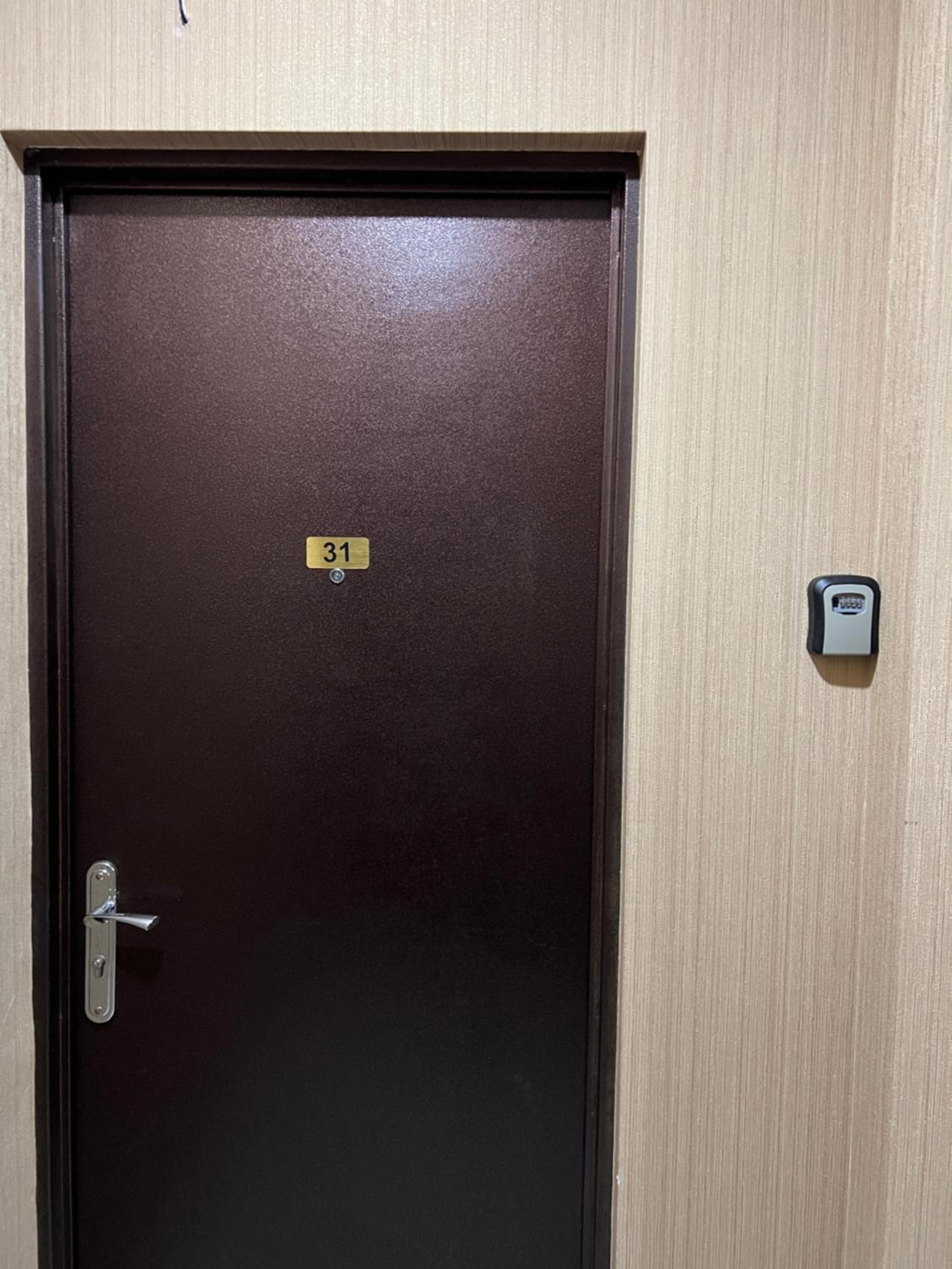 Didveli Residence Apartment