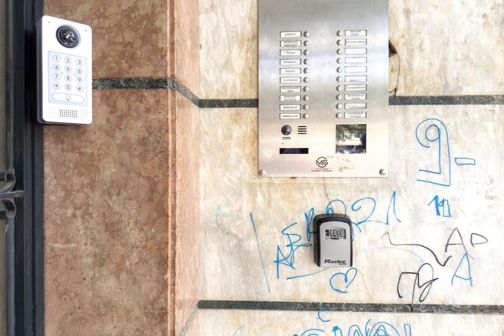 Art & Comfort Apartment in Athens