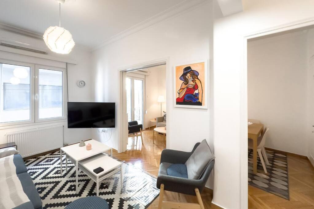 Art & Comfort Apartment in Athens