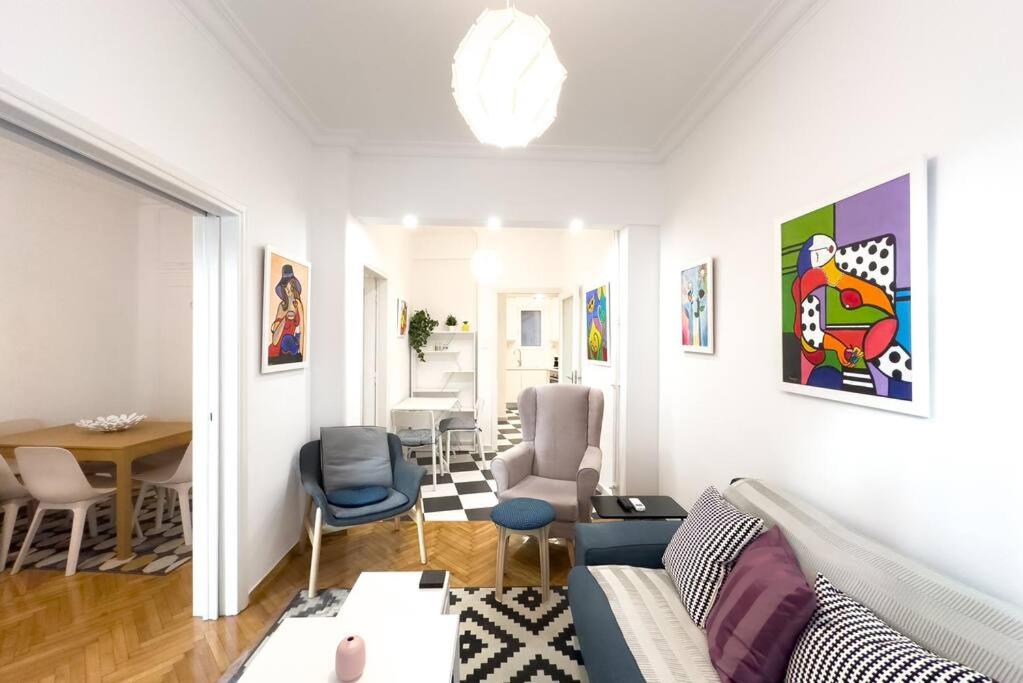 Art & Comfort Apartment in Athens