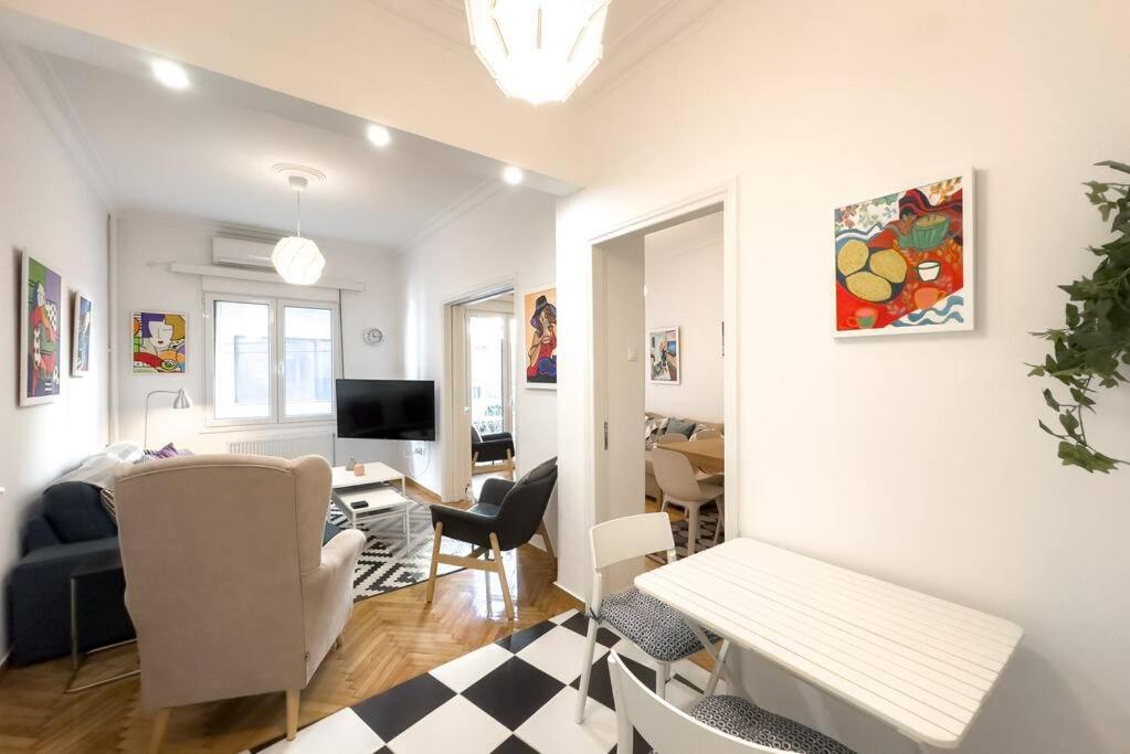 Art & Comfort Apartment in Athens