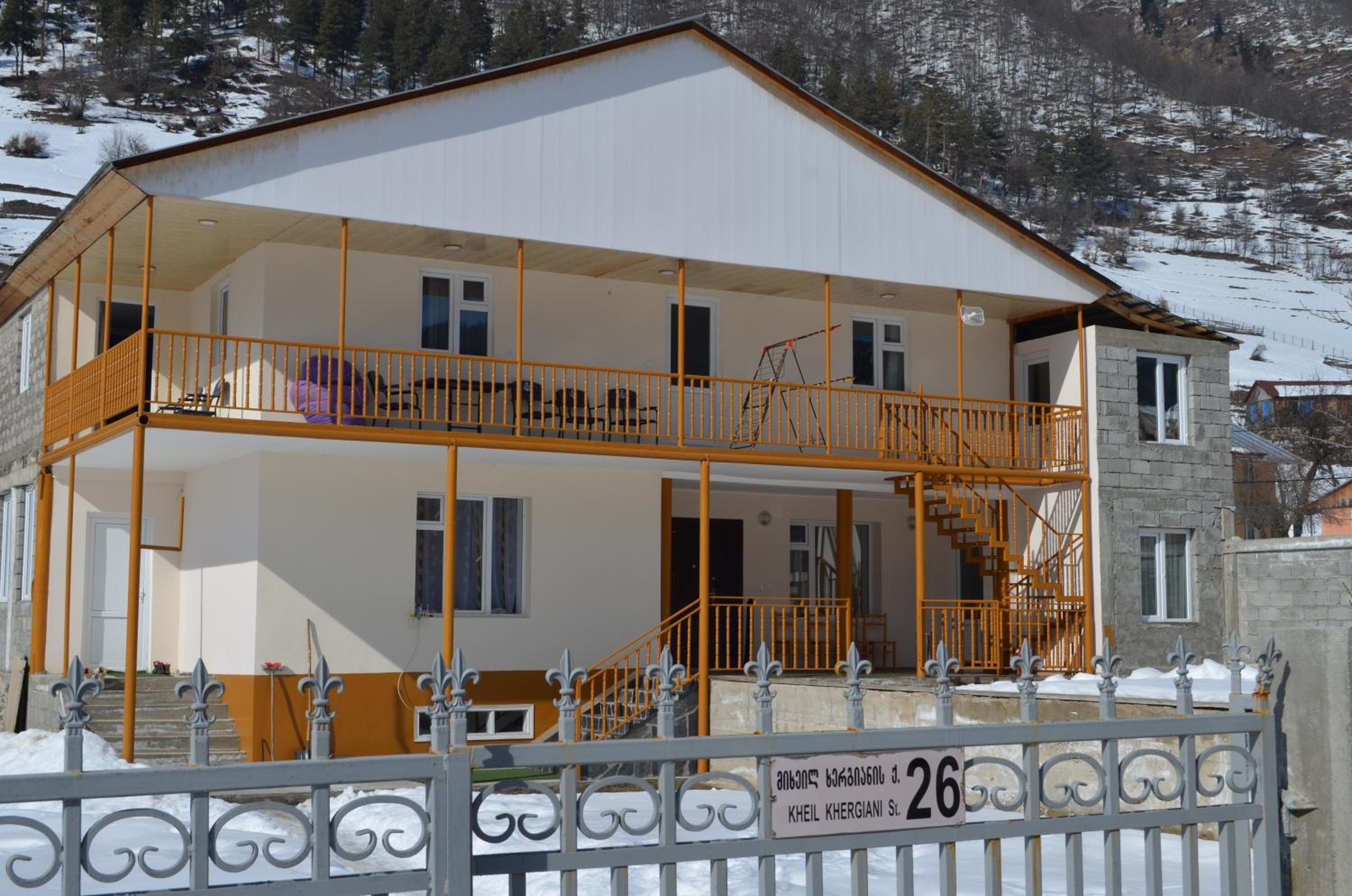 Guesthouse Qarim