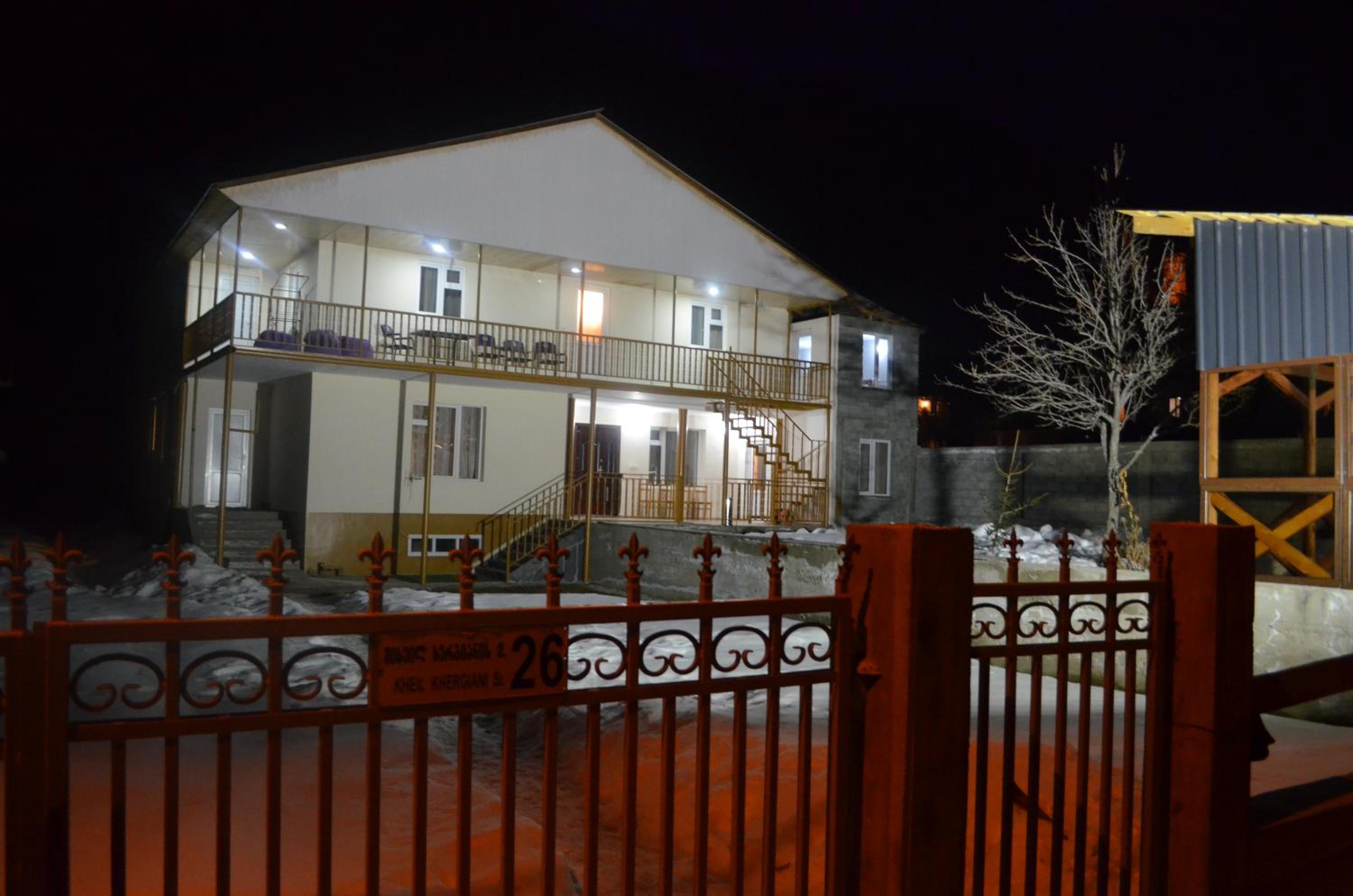 Guesthouse Qarim
