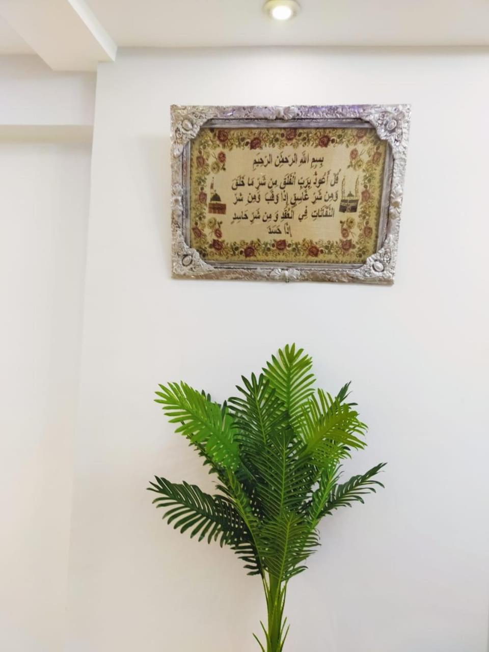 Beach front Fully finished apartments in Sidibishr, Alexandria