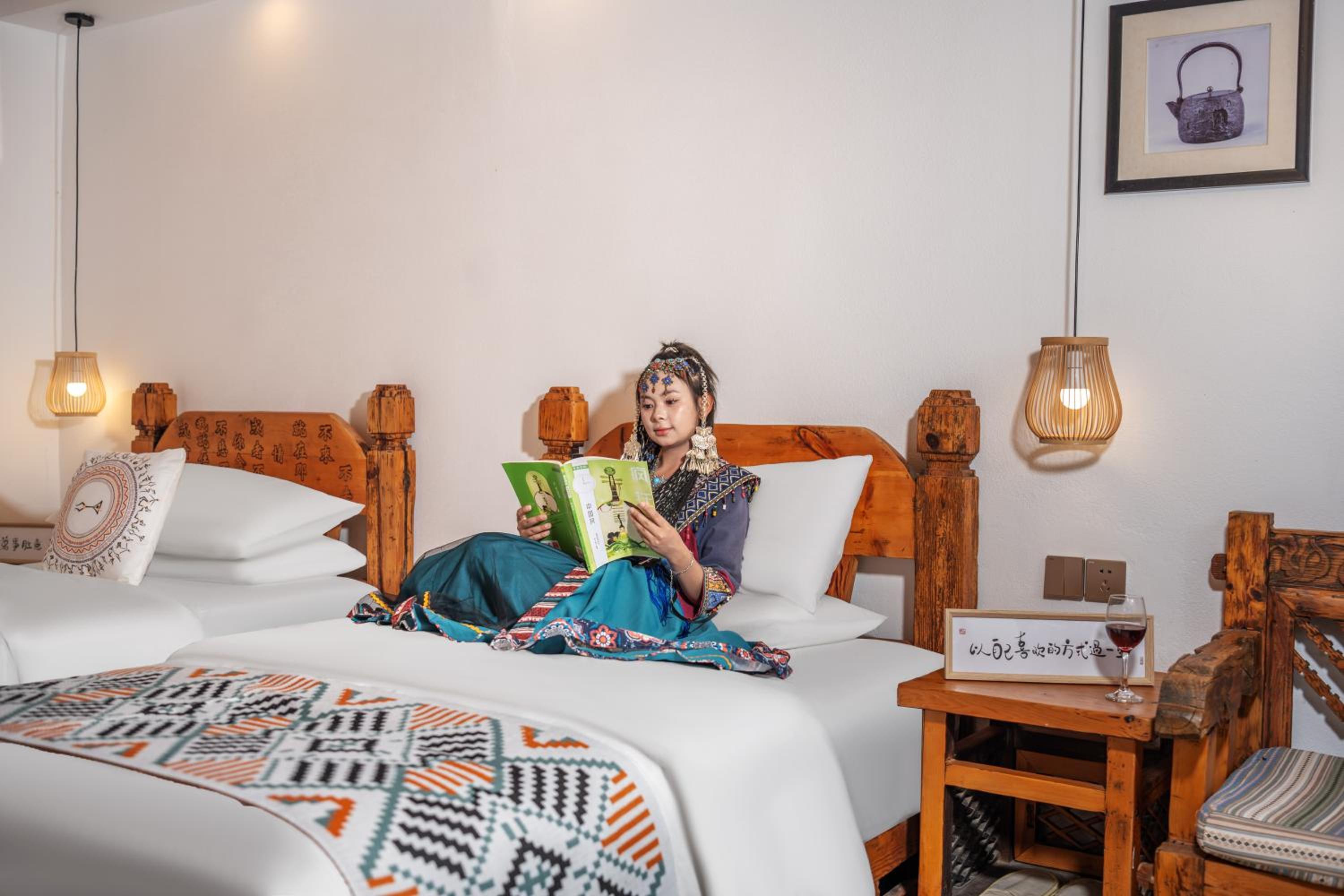 Walk Together Hotel